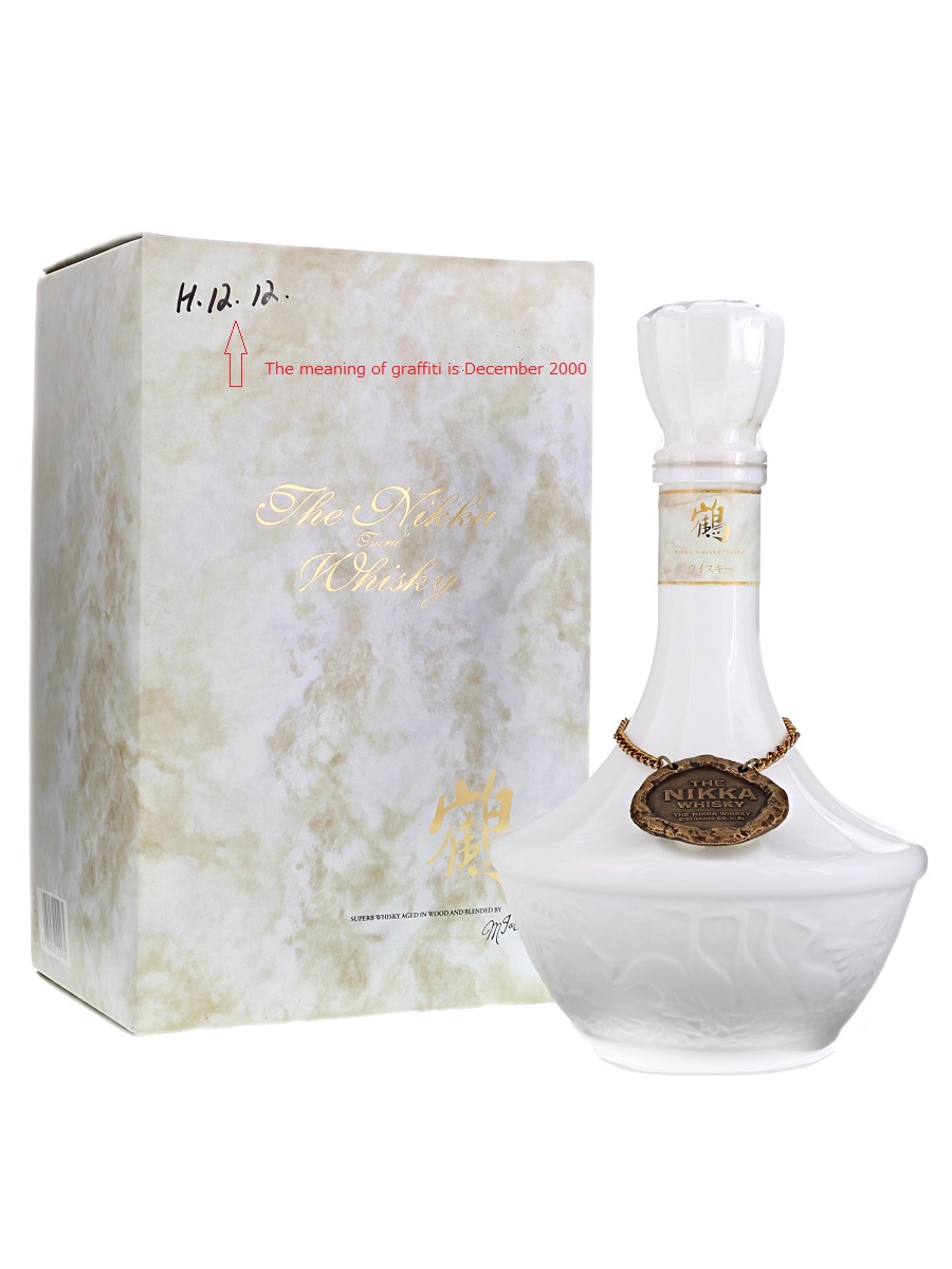 【ち】 NIKKA 鶴 ウイスキー 陶器ボトル 白 700ml 43%お酒 ニッカ 鶴 陶器 ボトル 700ml / 43% - 歌舞伎ウイスキー 日本の