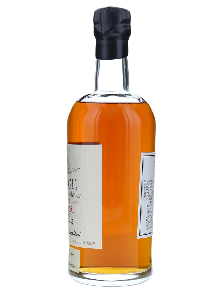 Whisky Bank Osaka | 軽井沢VINTAGE シングルカスク27年 モルト