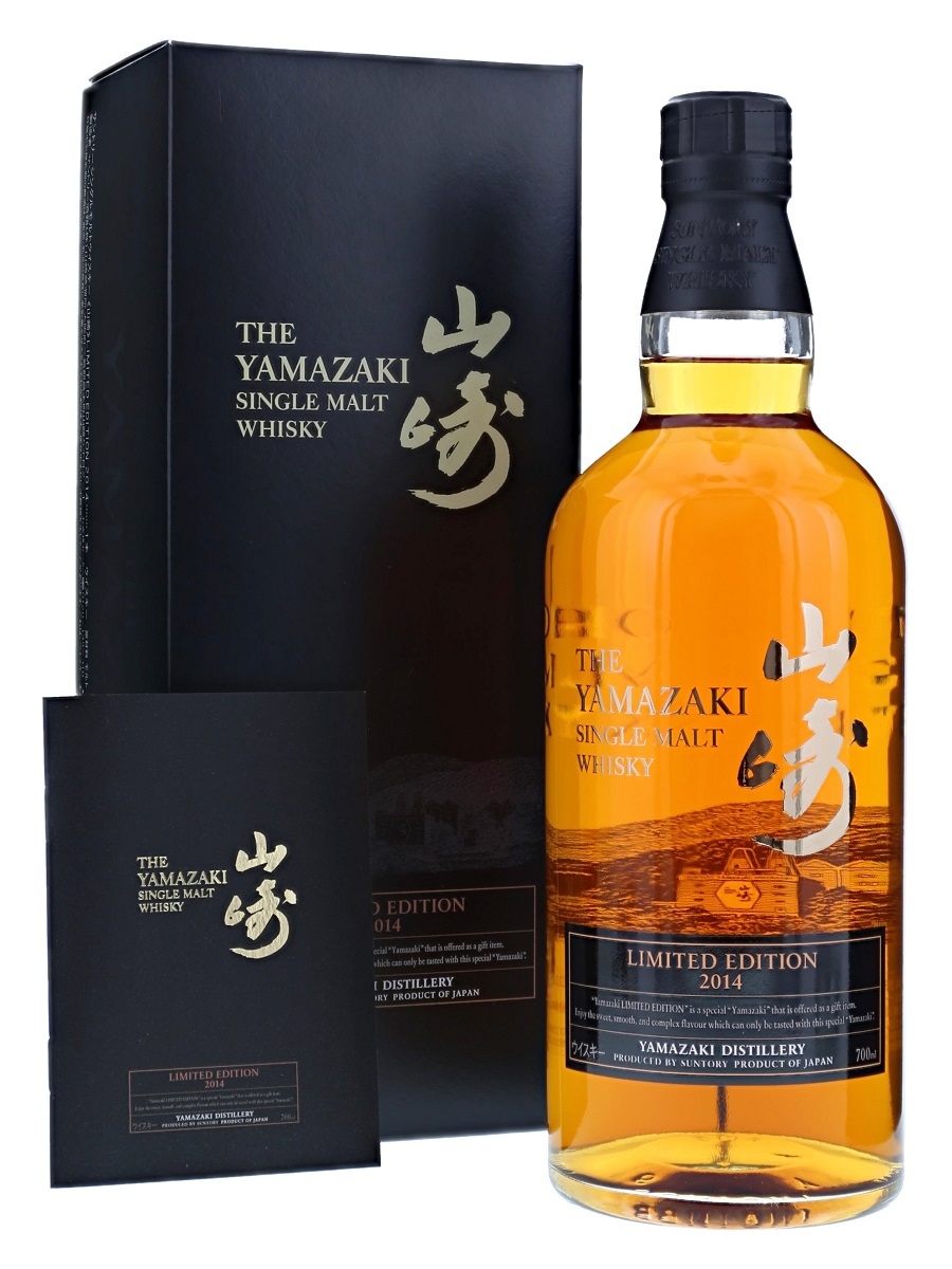 山崎 2014 シングル モルト リミテッド エディション ギフト箱 700ml