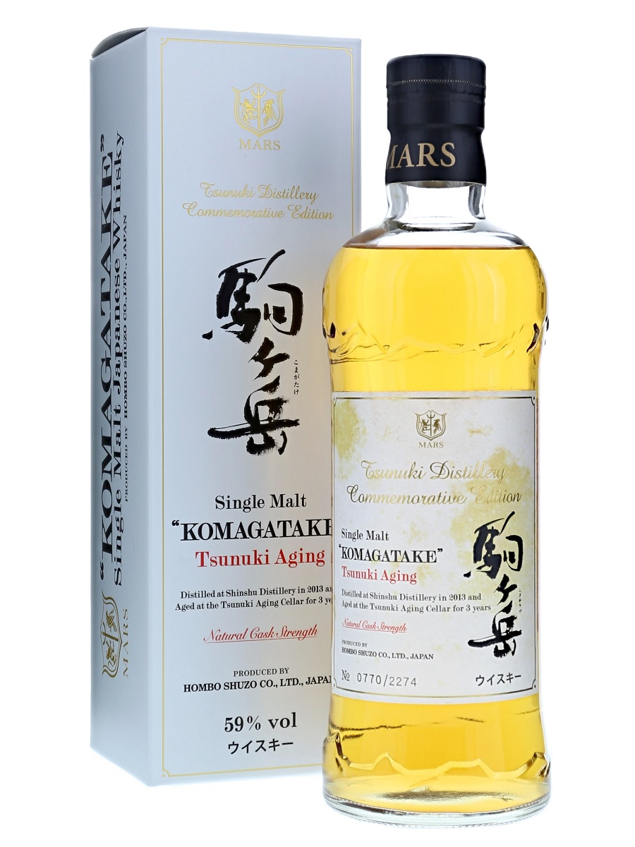 シングルカスク 駒ヶ岳 2013 700ml 50%