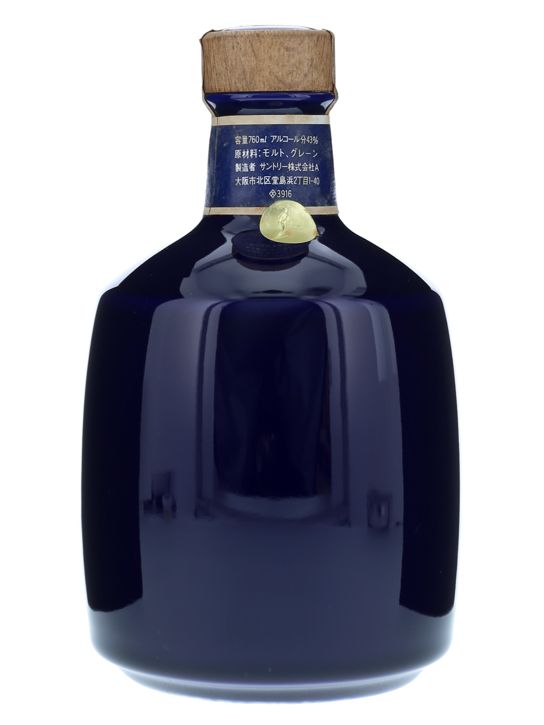 ★ 特級 全日空創立30周年 記念ボトル サントリー 未開封、 ☆ 特級 全日空創立30周年 記念ボトル サントリー 未開封、