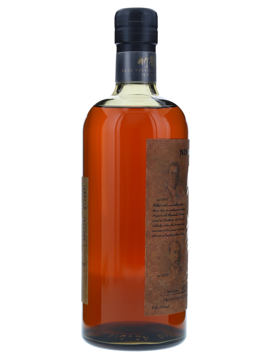 竹鶴 35年 750ml / 43% - 歌舞伎ウイスキー 日本のウイスキー通販