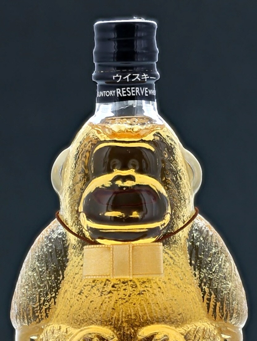 サントリー リザーブ ゴリラボトル 80ml / 43% - 歌舞伎