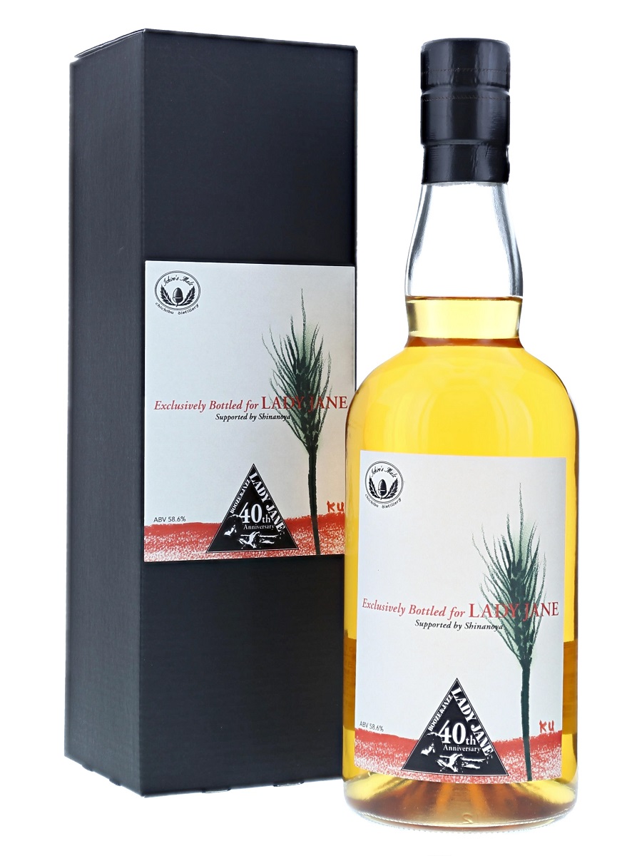 秩父 イチローズモルト 食源探訪 2023W 内容量 700ml TFIu9  