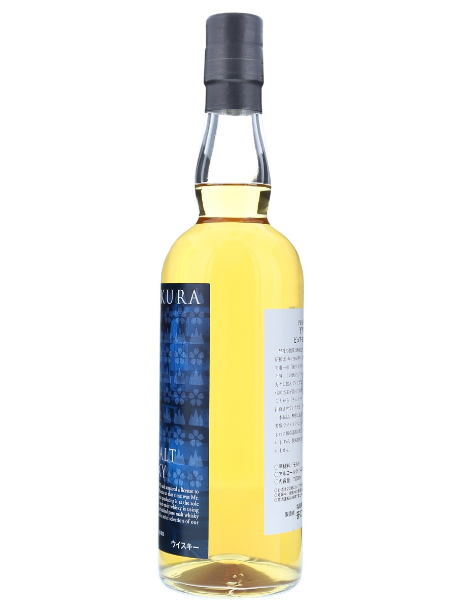Yamazakura Pure Malt Whisky 70cl / 48% - Kabukiwhisky Buy Japanese