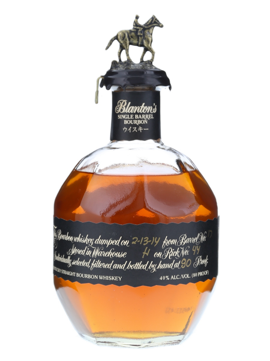 ブラントン ブラック シングル バレル バーボン 蔵出し日 2-13-14 750ml / 40% - Kabukiwhisky Buy  Japanese whisky