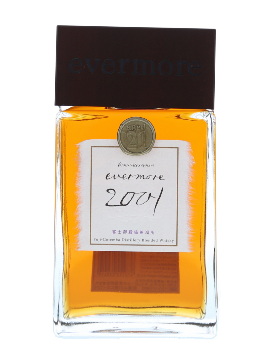 KIRIN SEAGRAM ever more 2000 21年熟成 700ml - メルカリ