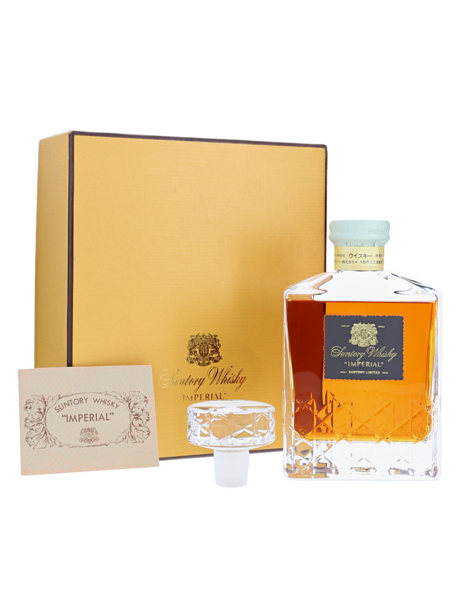 SUNTORY サントリー LIMITED IMPERIAL WHISKY インペリアル