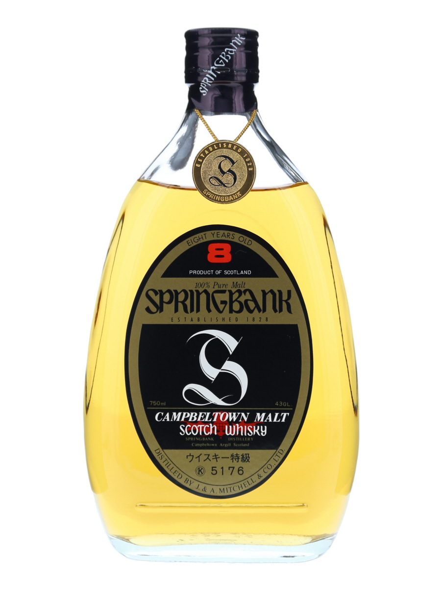 スプリングバンク 8年 特級表示 750ml / 43% - 歌舞伎ウイスキー 日本