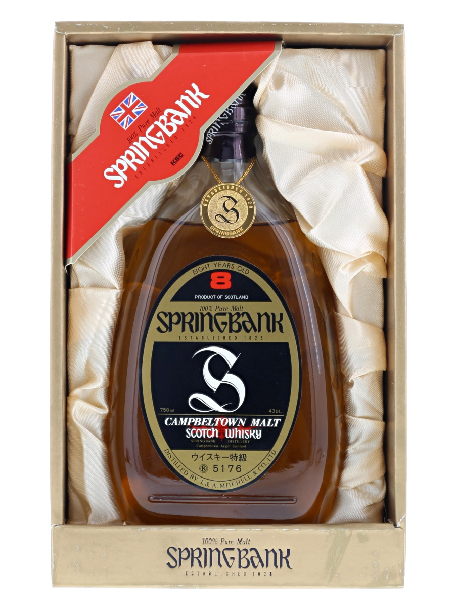 スプリングバンク 8年 特級表示 750ml / 43% - 歌舞伎ウイスキー