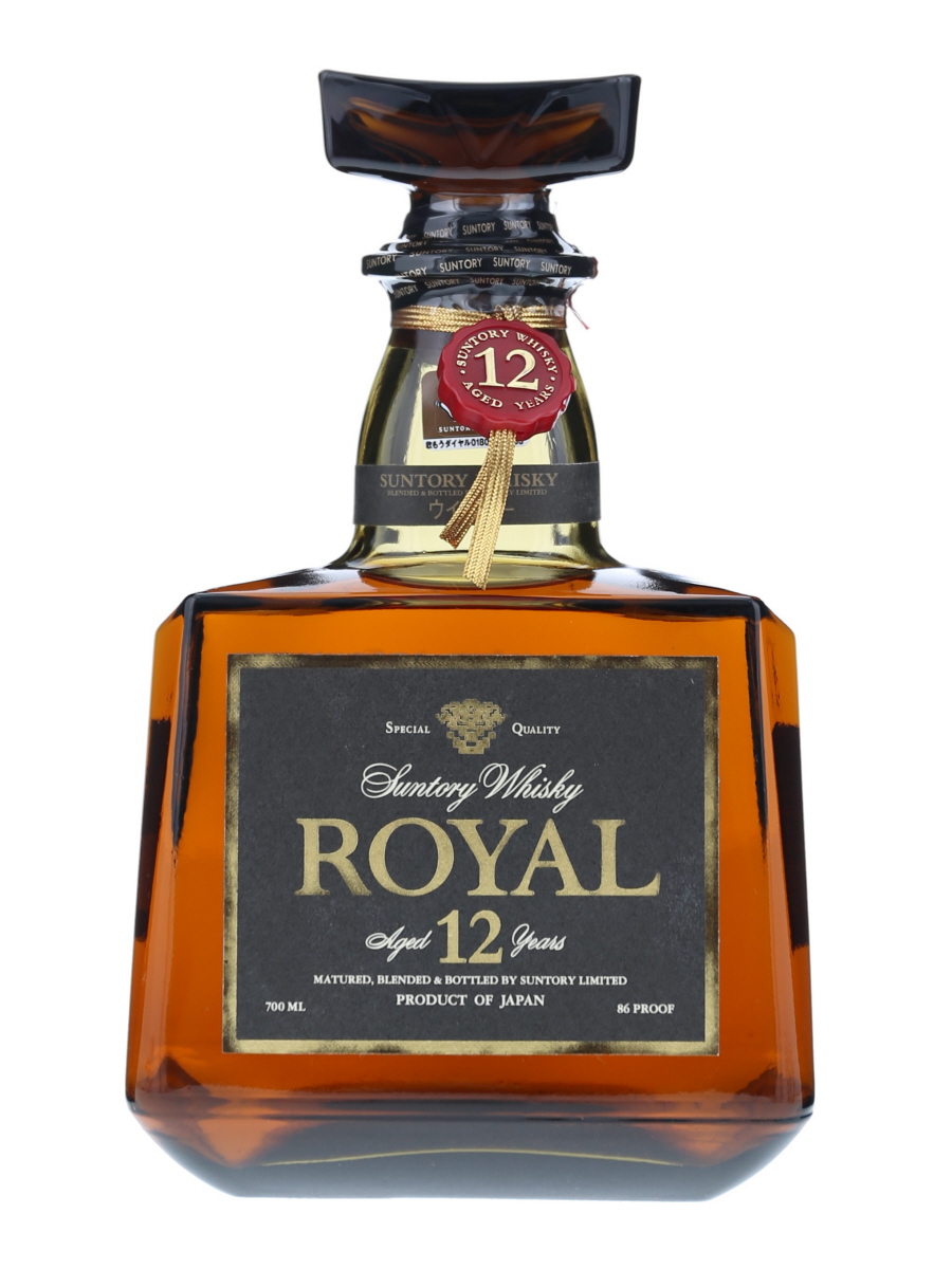 サントリー リザーブ10年 ローヤル12年 2本 ギフトセット 750ml