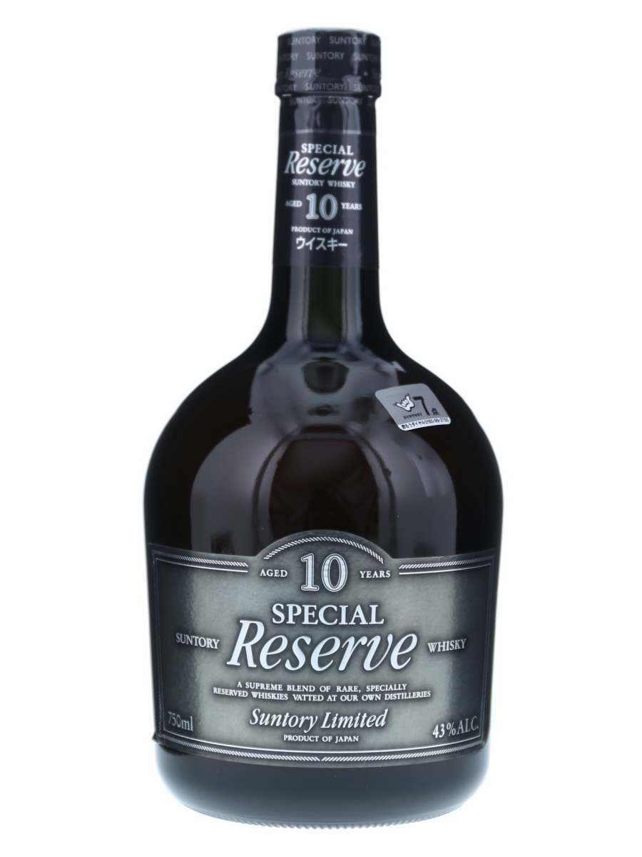 2本セット　サントリー リザーブ10年 750ml 43% サントリー スペシャル リザーブ10年43％ 750ml 2本セット