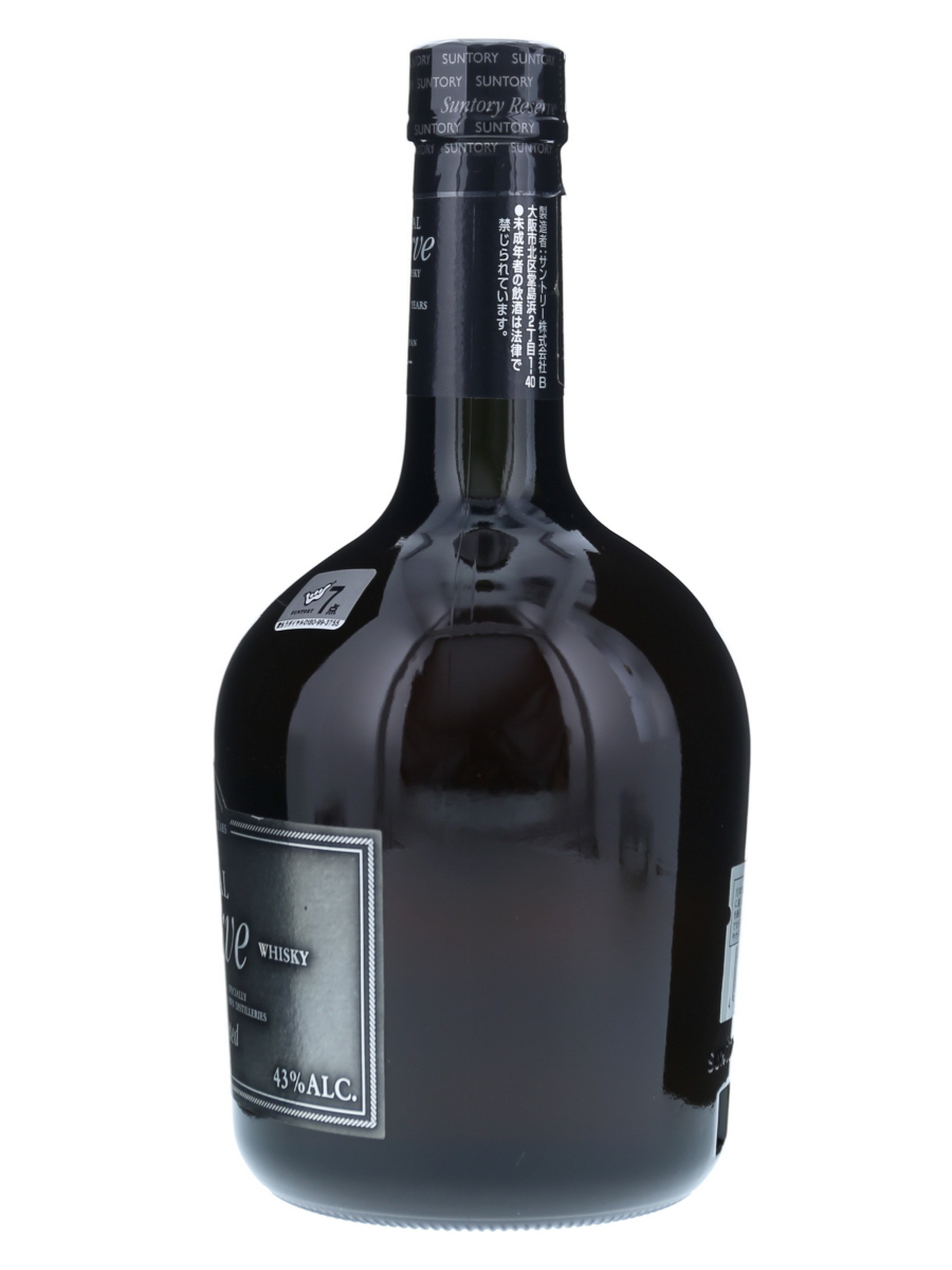 2本セット　サントリー リザーブ10年 750ml 43% サントリー スペシャル リザーブ10年43％ 750ml 2本セット