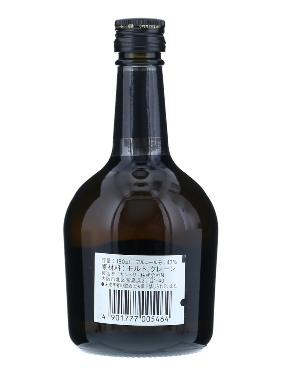 Suntory 10 Years Special Reserve Suntory Limited - Whisky.com