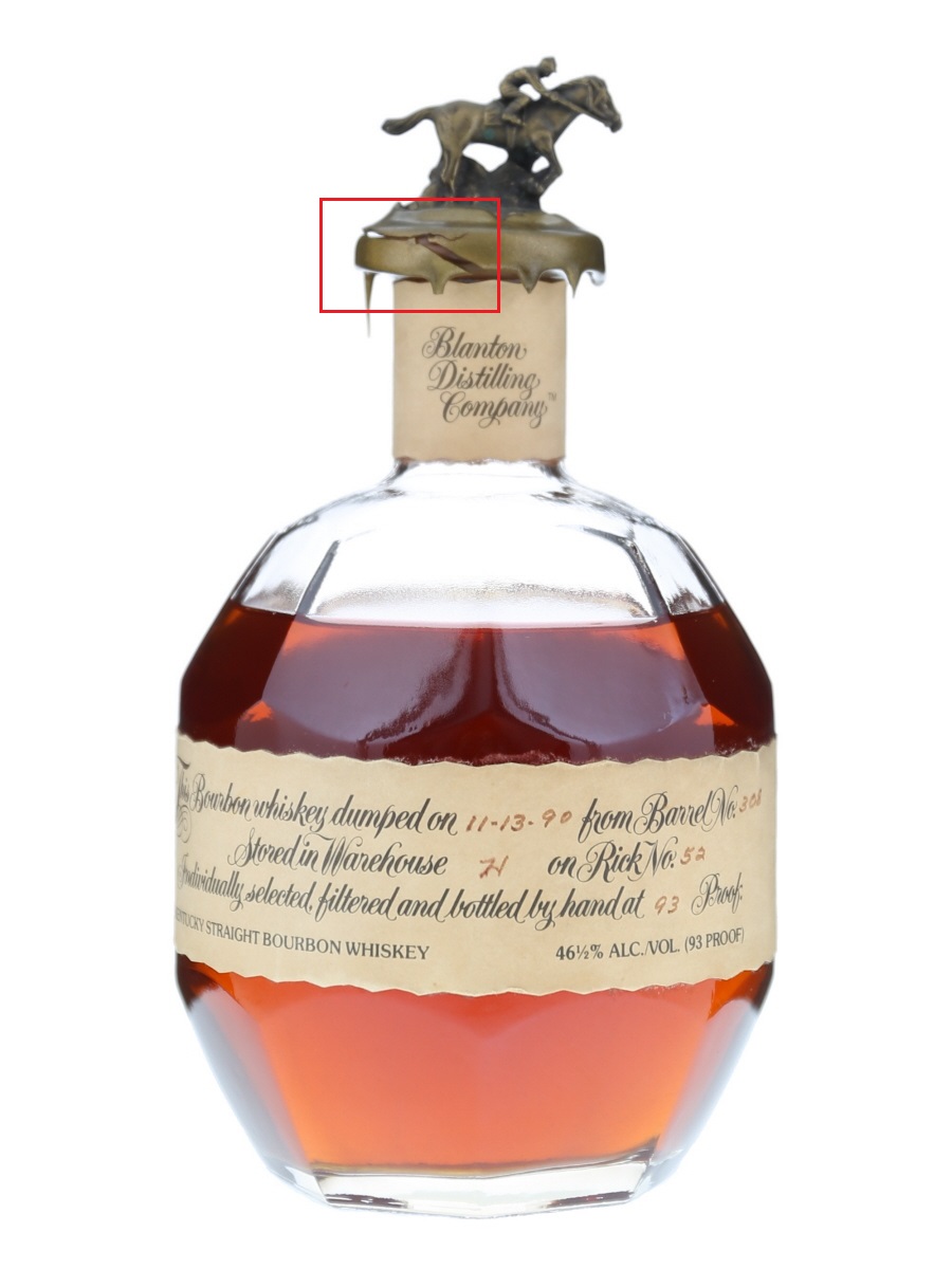Blanton's 700ml “dumped on 4-11-13” Blanton's Single Barrel Bourbon Dumped on 11-13-90 75cl / US 93