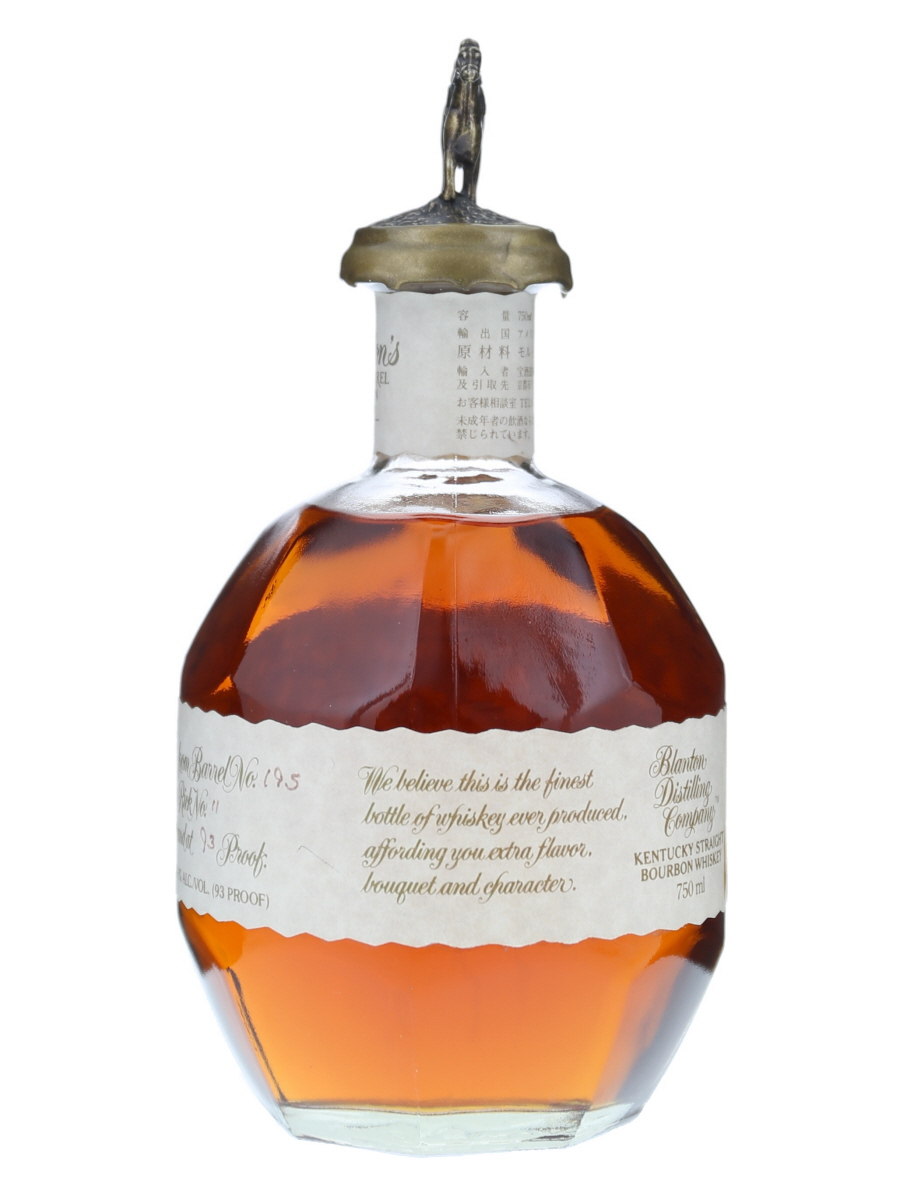 Blanton's Single Barrel Bourbon Dumped on 9-11-08 75cl / US 93
