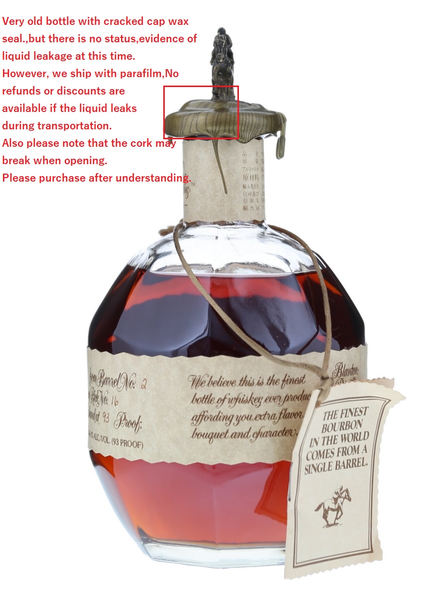 Blanton's Single Barrel Bourbon Dumped on 12-19-91 75cl / US 93