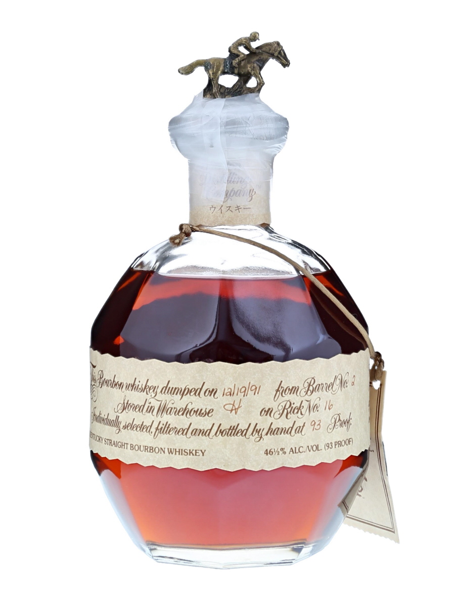 ブラントン　シングルバレル　12本 RM-5-3-NO-12-19-91_h06.jpg