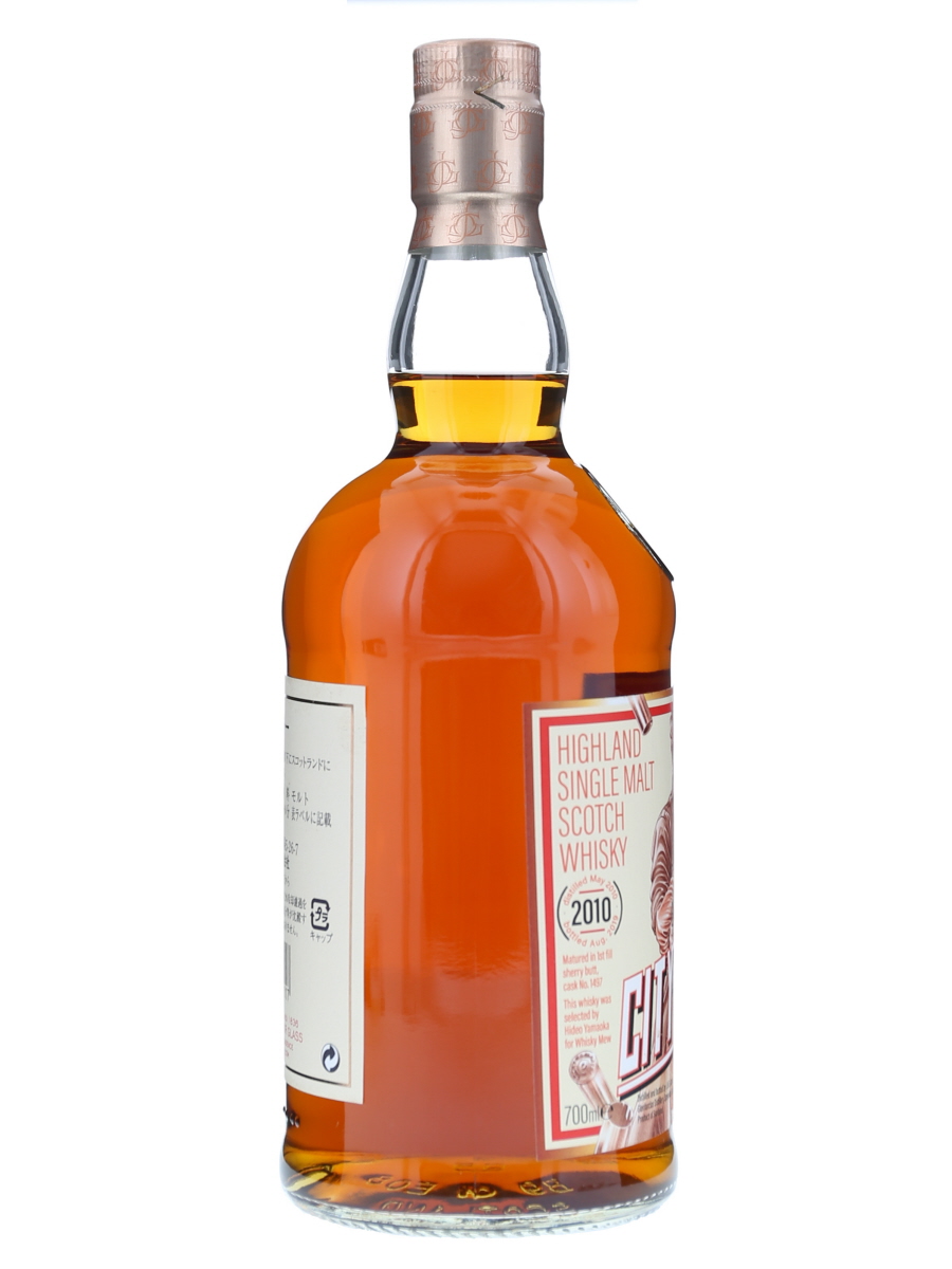 グレンファークラス 2010-2019 樽番号#1497 シティーハンター 700ml