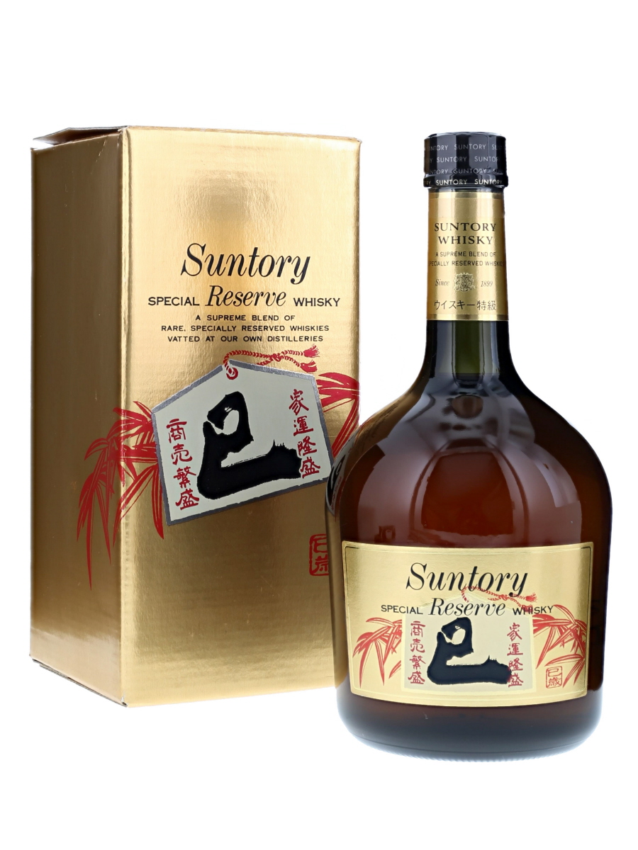 Suntory Reservoir リザーブ　干支　未開栓　ウイスキー 北海道内限定発送】 reserve サントリーリザーブ ウイスキー SPECIAL