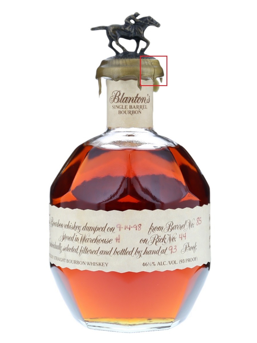 シングルバレル バーボンウイスキー 4J-31-1-BOX-9-14-98_h02.jpg