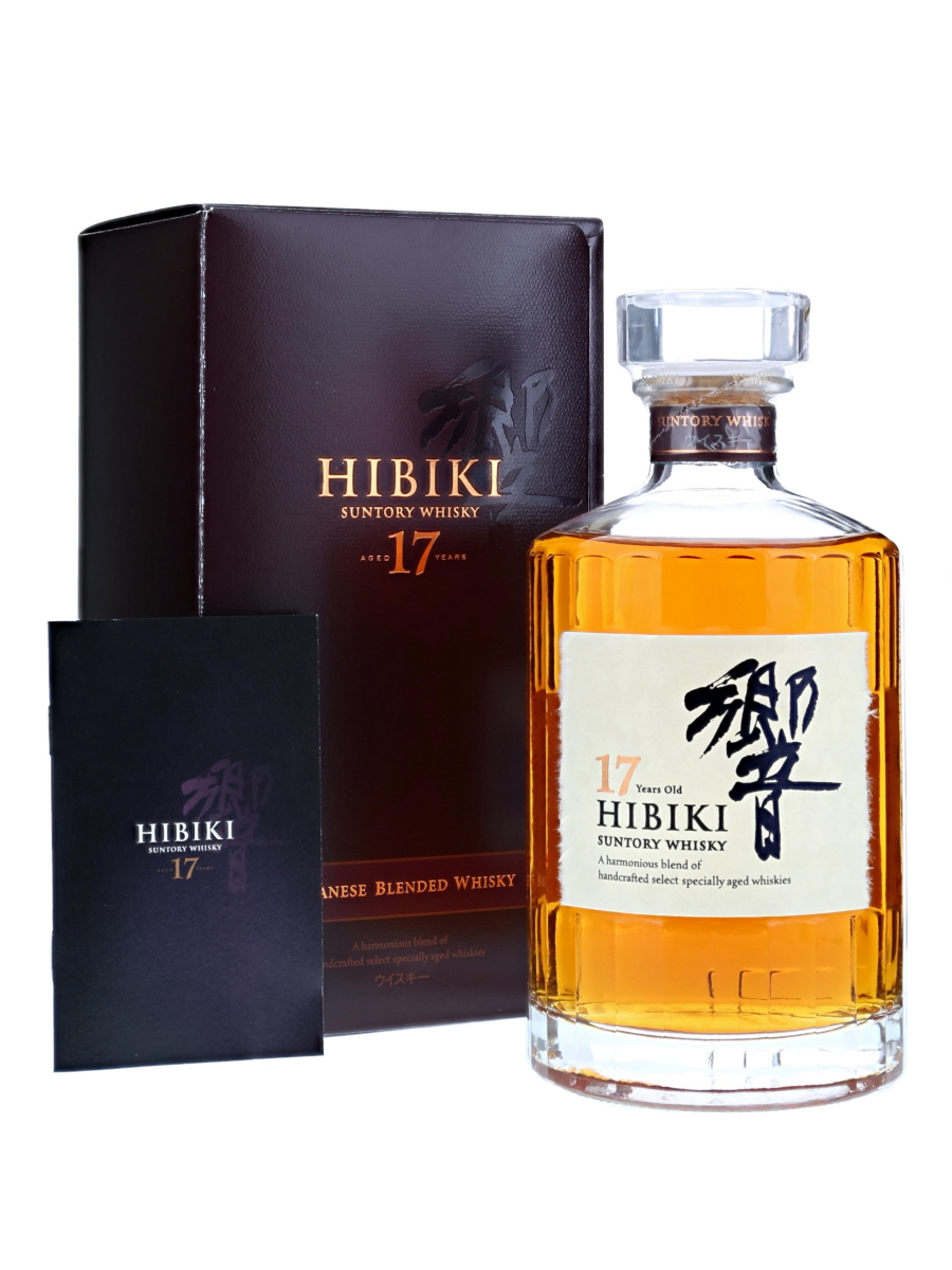 HIBIKI 17年 ブレンデッドウイスキー ギフトボックス入り Amazon.co.jp: サントリー ブレンデッドウイスキー 響17年