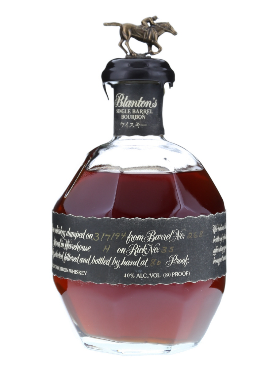 ブラントン ブラック シングル バレル バーボン 蔵出し日 3-7-94 750ml / 40%【液漏れ無し】 - Kabukiwhisky Buy  Japanese whisky