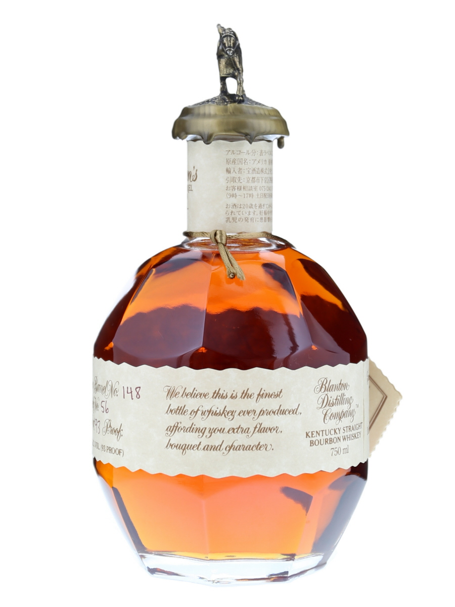 ブラントン シングル バレル バーボン 7-2-19 750ml / 46.5% - 歌舞伎