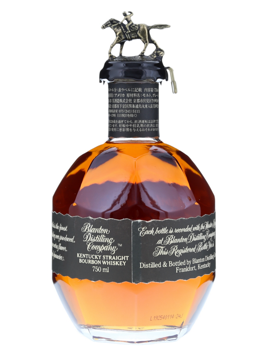 95年オールドボトル ブラントン ブラック 6 / 22 / 95 (2918) 95年オールドボトル ブラントン ブラック 6 / 22 / 95 (2918)