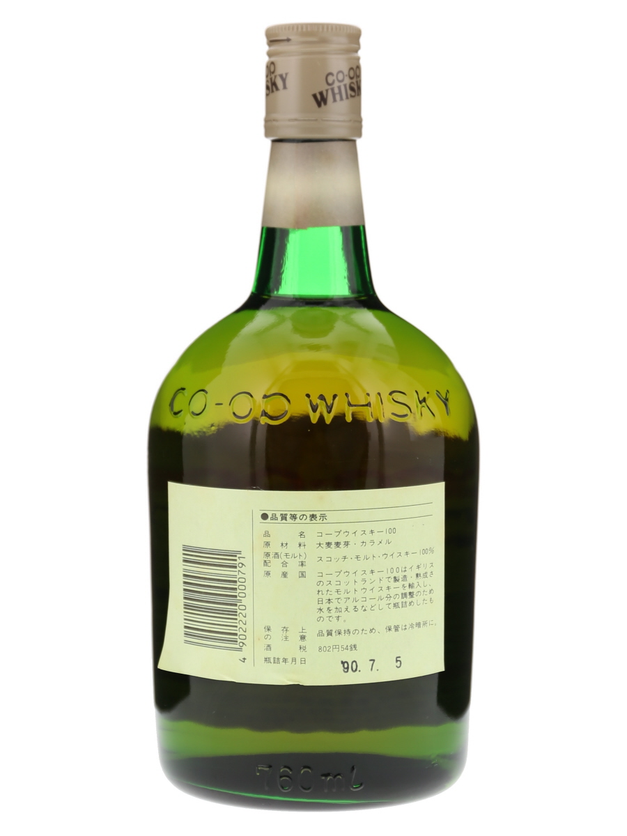 CO・OP WHISKY100 | 無駄遣いエンハンスツール
