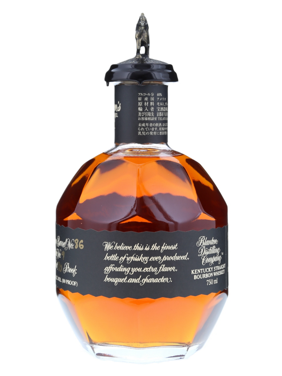 ブラントン ブラック シングル バレル バーボン 蔵出し日 2017 750ml