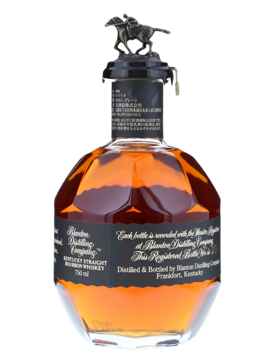 ブラントン　シングルバレルバーボンウイスキー 750ml　オリジナルボックス入り ブラントン シングルバレル 46.5% 750ml 箱付 バーボン