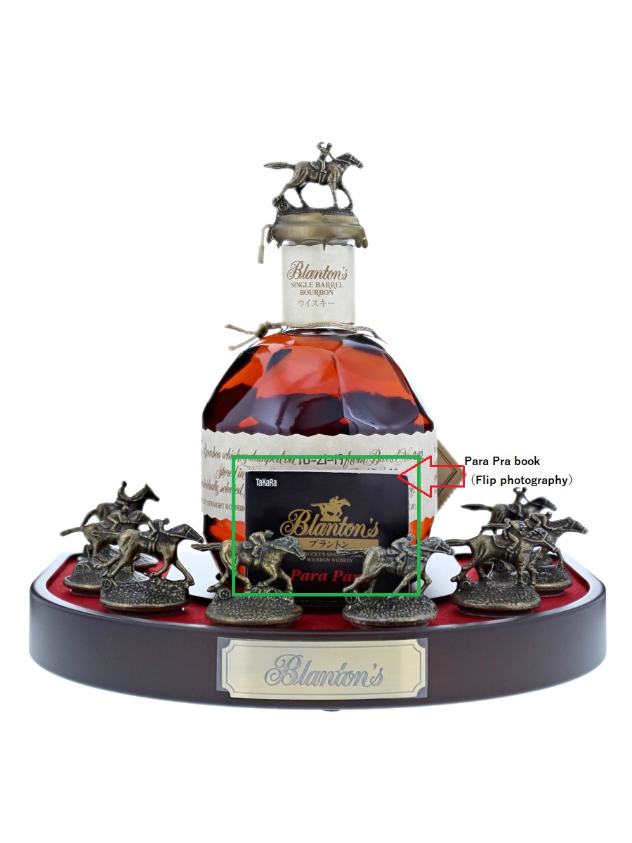 ブラントン シングル バレル バーボン 2019 箱付 750ml / 46.5