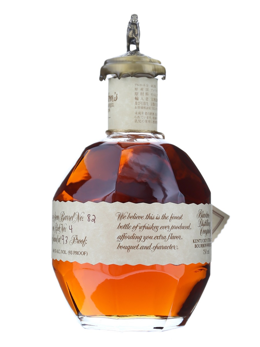 箱傷あり】ブラントン シングル バレル バーボン 2019 箱付 750ml