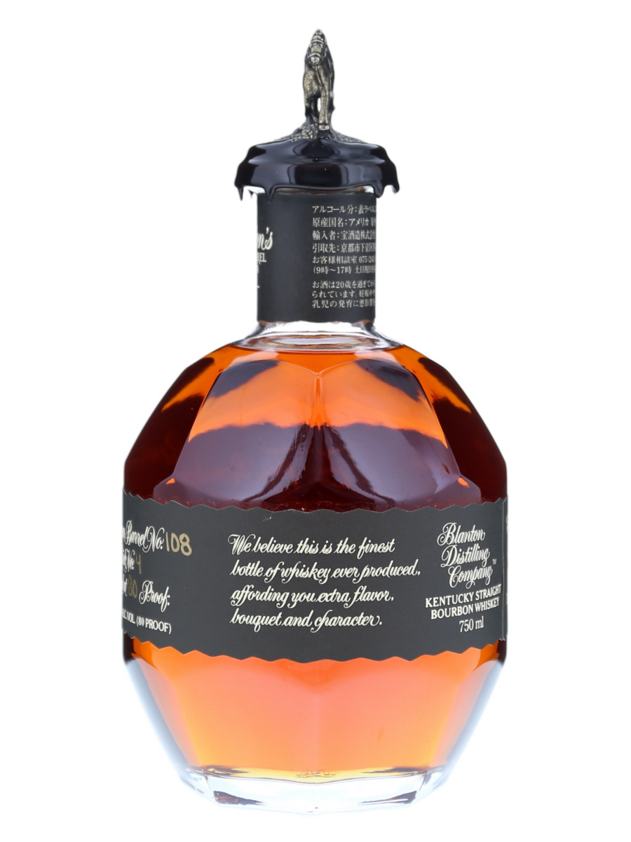 ブラントン ブラック シングル バレル バーボン 蔵出し日 7-1-19