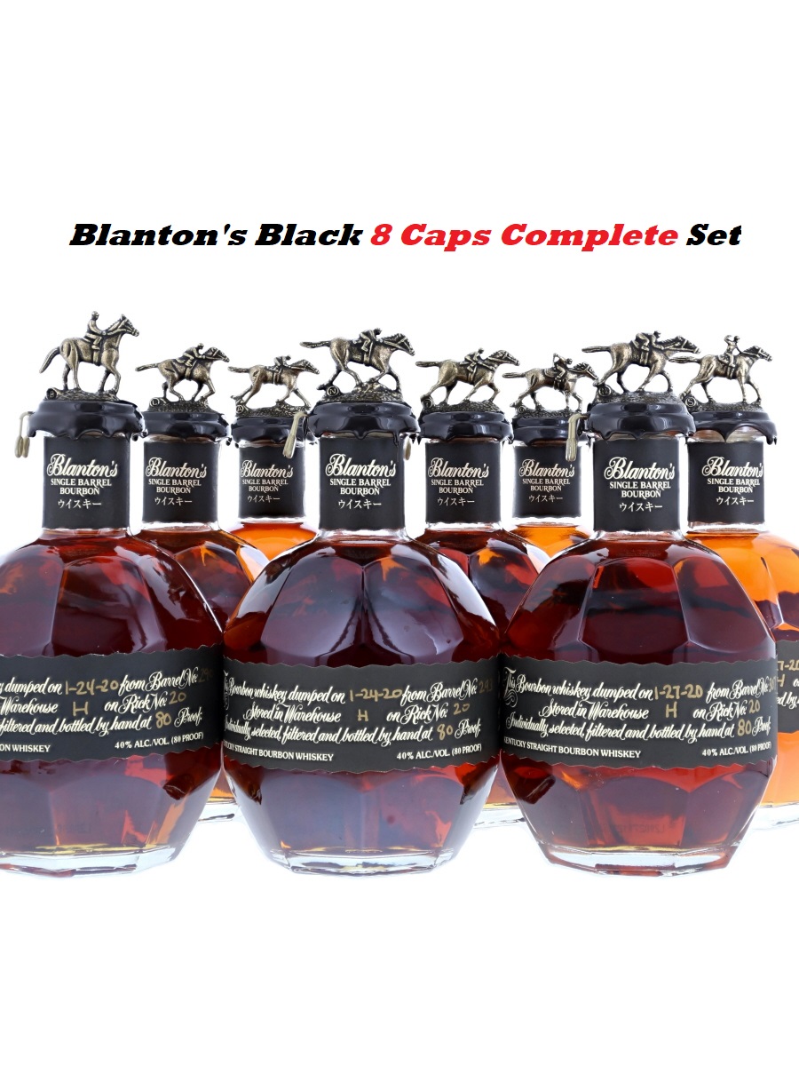 バーボン『ブラントンブラック』　正規品　ボトルキャップ