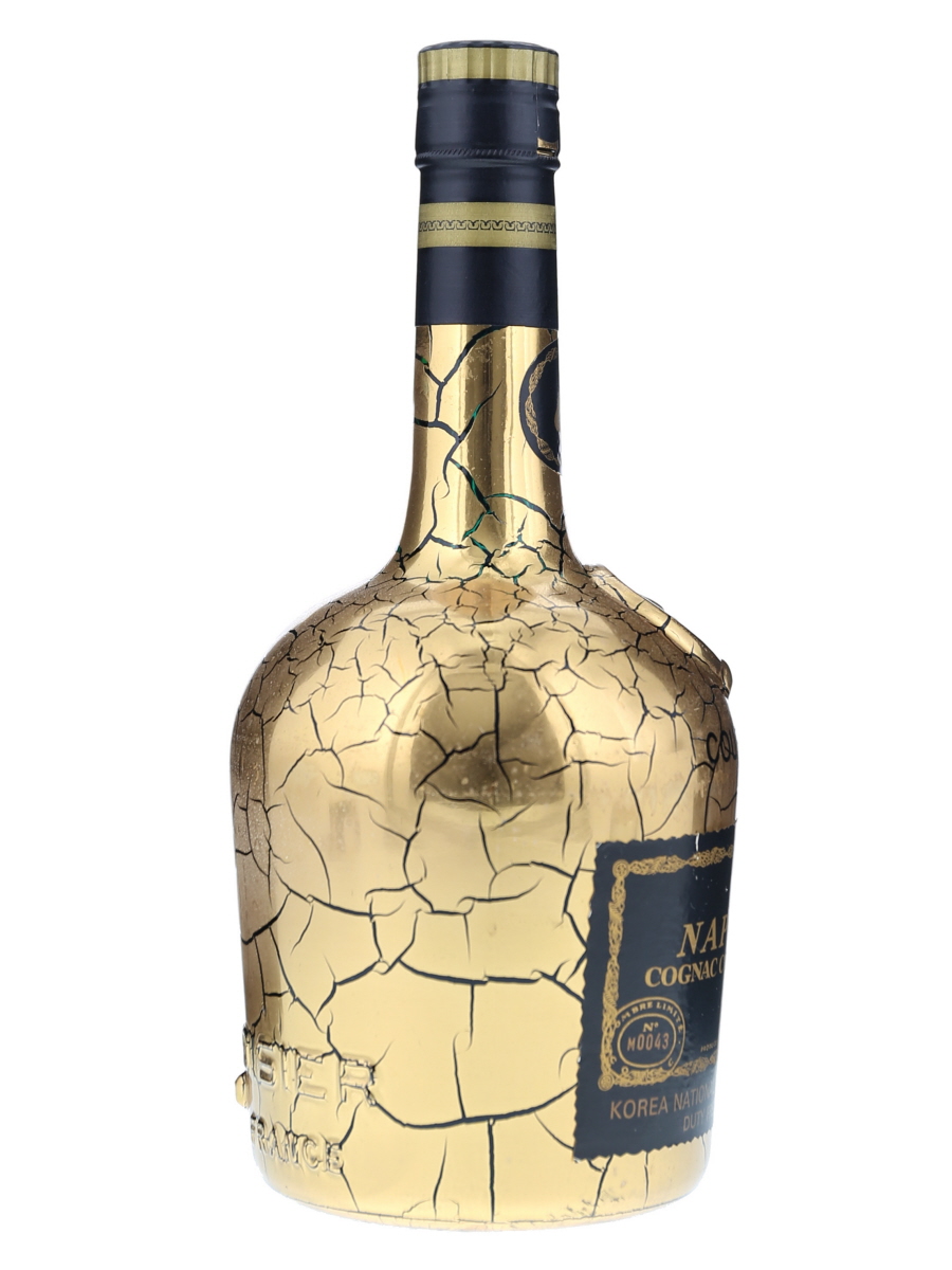 Courvoisier Napoleon Cognac Cour Imperiale 70cl / 40