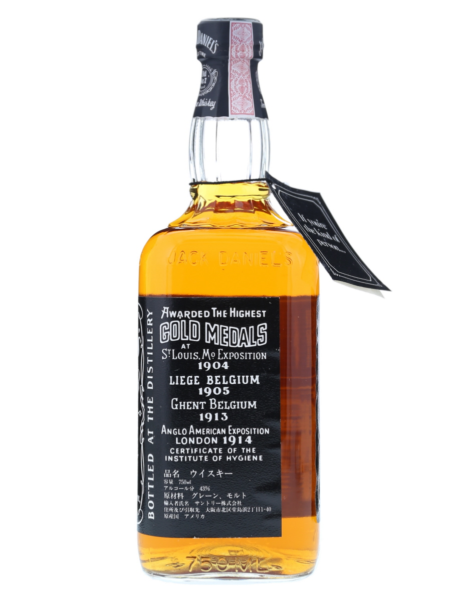 Jack Daniel's Old Time No,7 Tennessee Whiskey 75cl /86° US