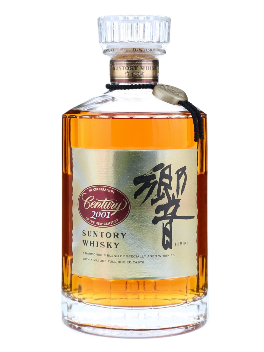 響 センチュリー 2001 700ml / 43% - Kabukiwhisky Buy Japanese whisky