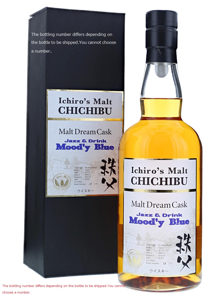 ウイスキー Ichiro's Malt CHICHIBU Malt Dream Cask Ichiro's Chichibu Malt Dream Cask for TMC – Whiskypto