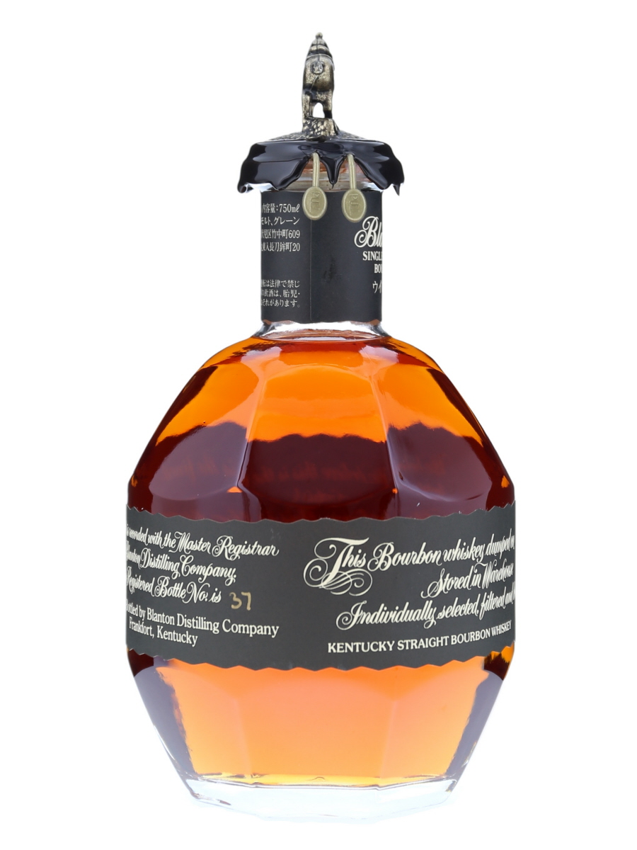 ブラントン ブラック シングル バレル バーボン 蔵出し日 1-24-20