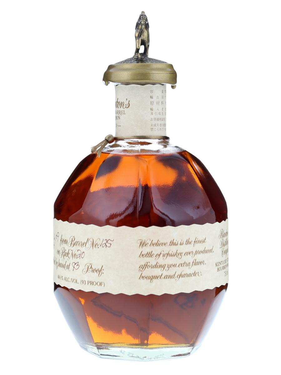 Blanton's Single Barrel Bourbon Dumped on 4-6-09 75cl / US 93