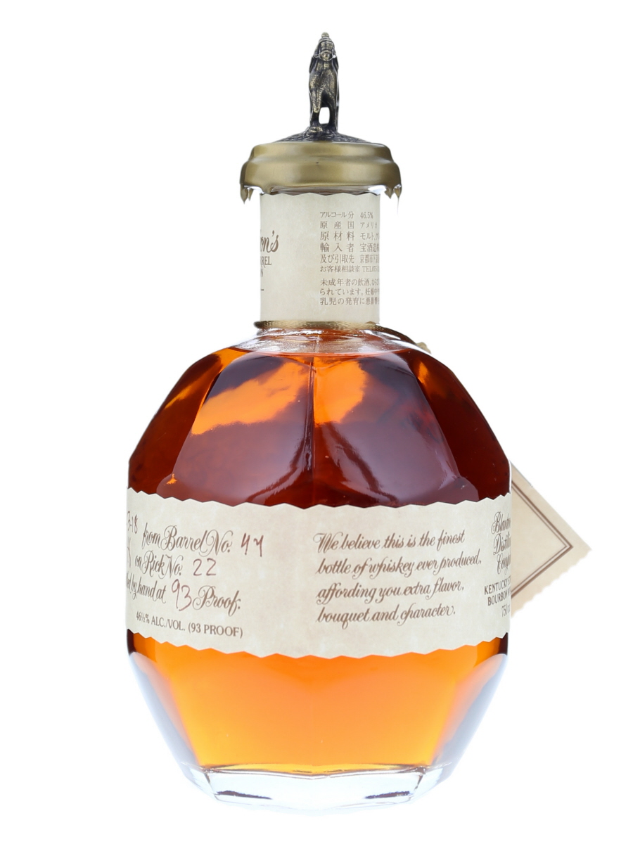 ブラントン シングル バレル バーボン 蔵出し日 1-3-18 箱付 750ml