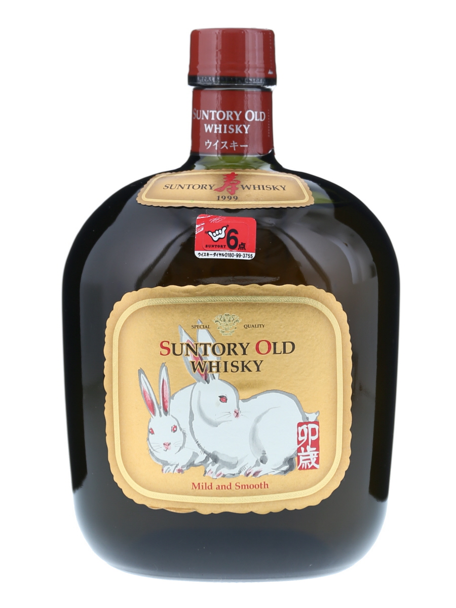サントリー オールド 干支 ラベル 卯 700ml/40% - 歌舞伎ウイスキー