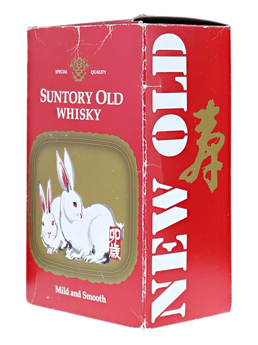 サントリー オールド 干支 ラベル 卯 700ml/40% - 歌舞伎ウイスキー