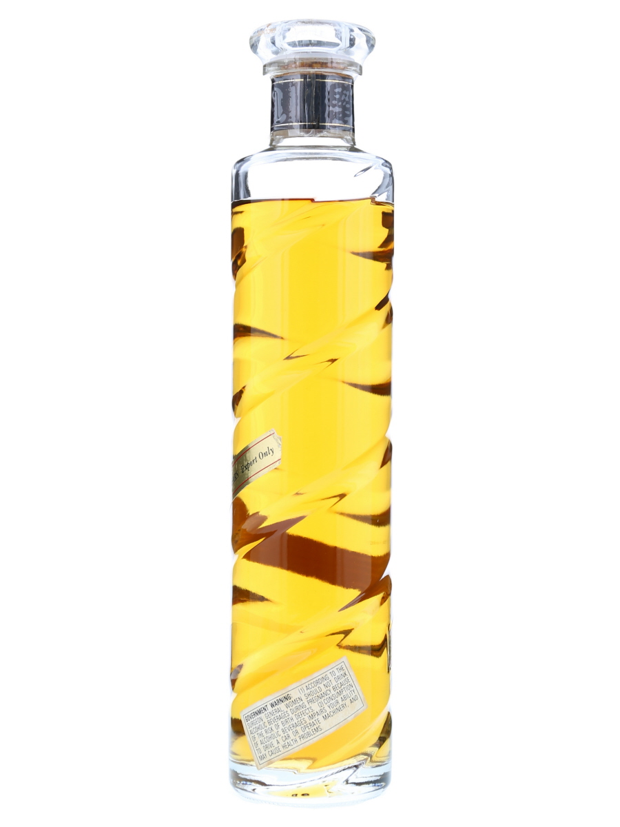 SUNTORY サントリー ウイスキー TWIST 16年 500ml 43％ 未開栓 国内酒