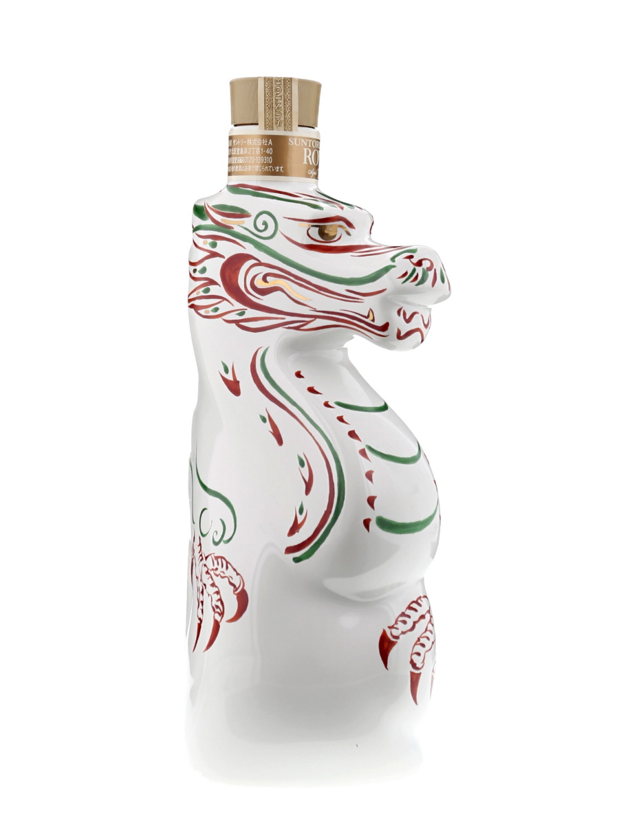サントリー ローヤル 12年 干支 辰年 600ml ウイスキー 2000 古酒 Amazon.co.jp: サントリー ウイスキー ローヤル（辰歳）ボトル