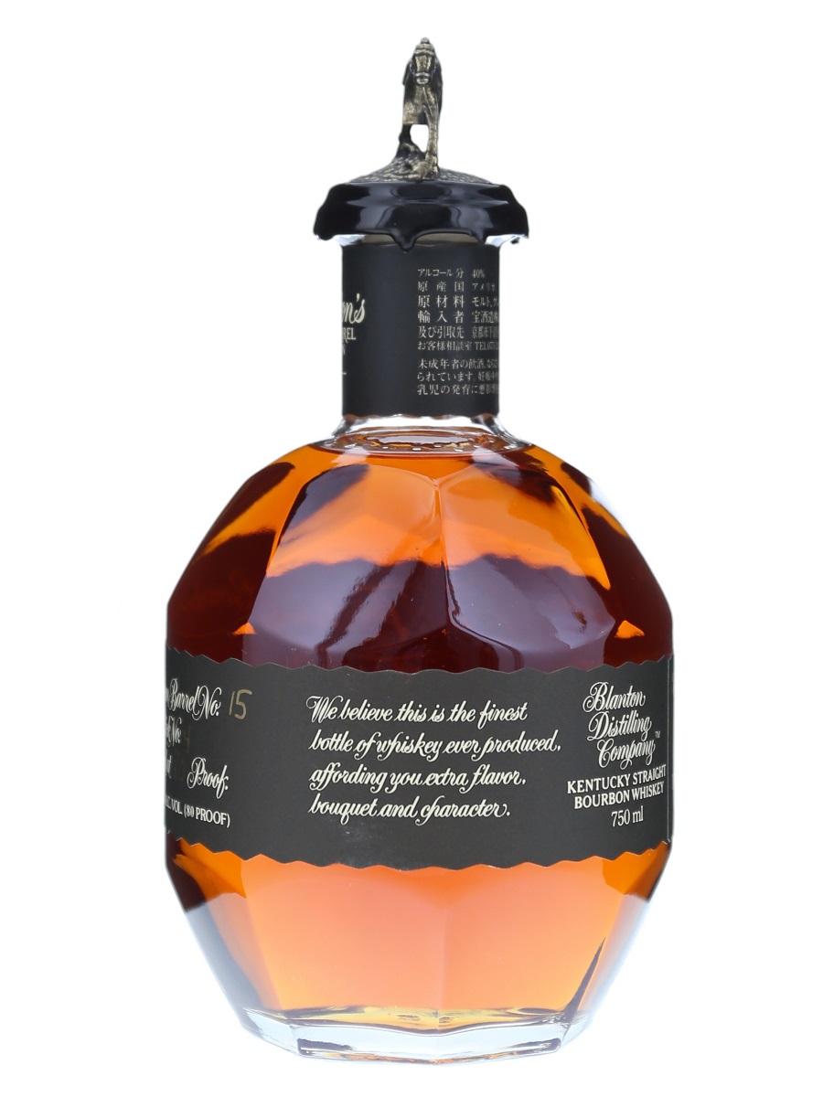 ブラントン ブラック シングル バレル バーボン 2019 750ml / 40