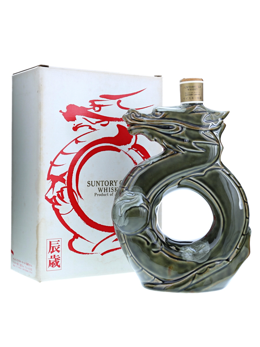 【超レア】茅台 旧干支限定セット（午年+未年2014-2015年単品orセット可 ☆鉄道の日記念☆寝台特急 あさかぜ ヘッドマーク 懐中時計 限定