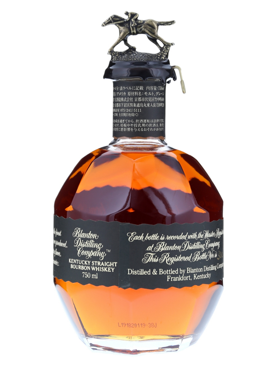 ブラントン ブラック シングル バレル バーボン 2019 750ml / 40